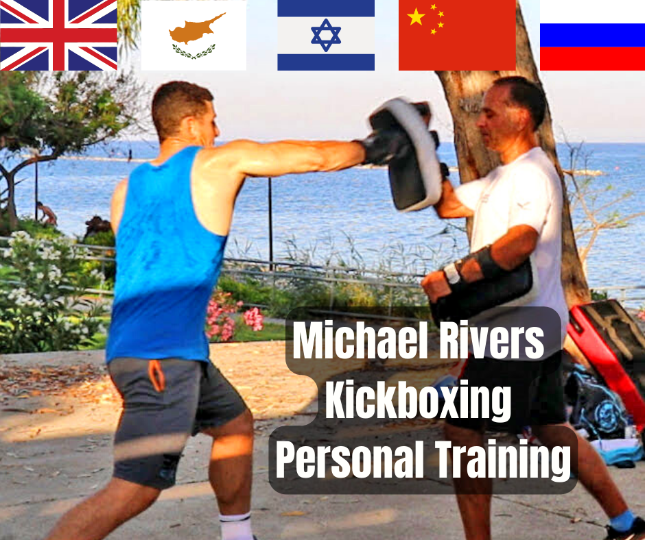 michael rivers fitness boxing personal training